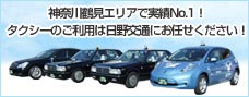 �_�ސ�ߌ��ر�Ŏ���No.1�I